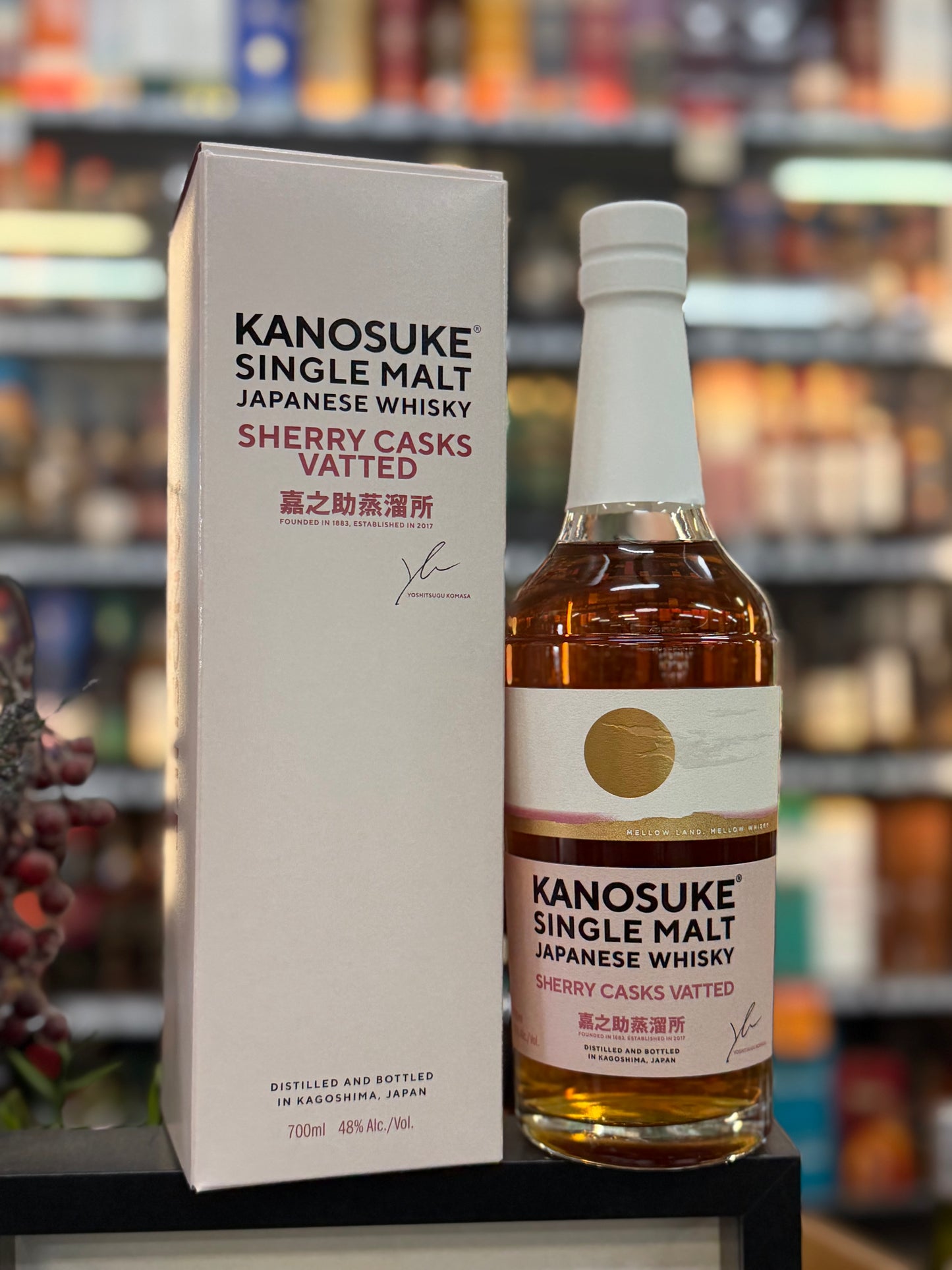 Kanosuke Sherry Cask Vatted Japanese Single Malt Whisky (700ml)