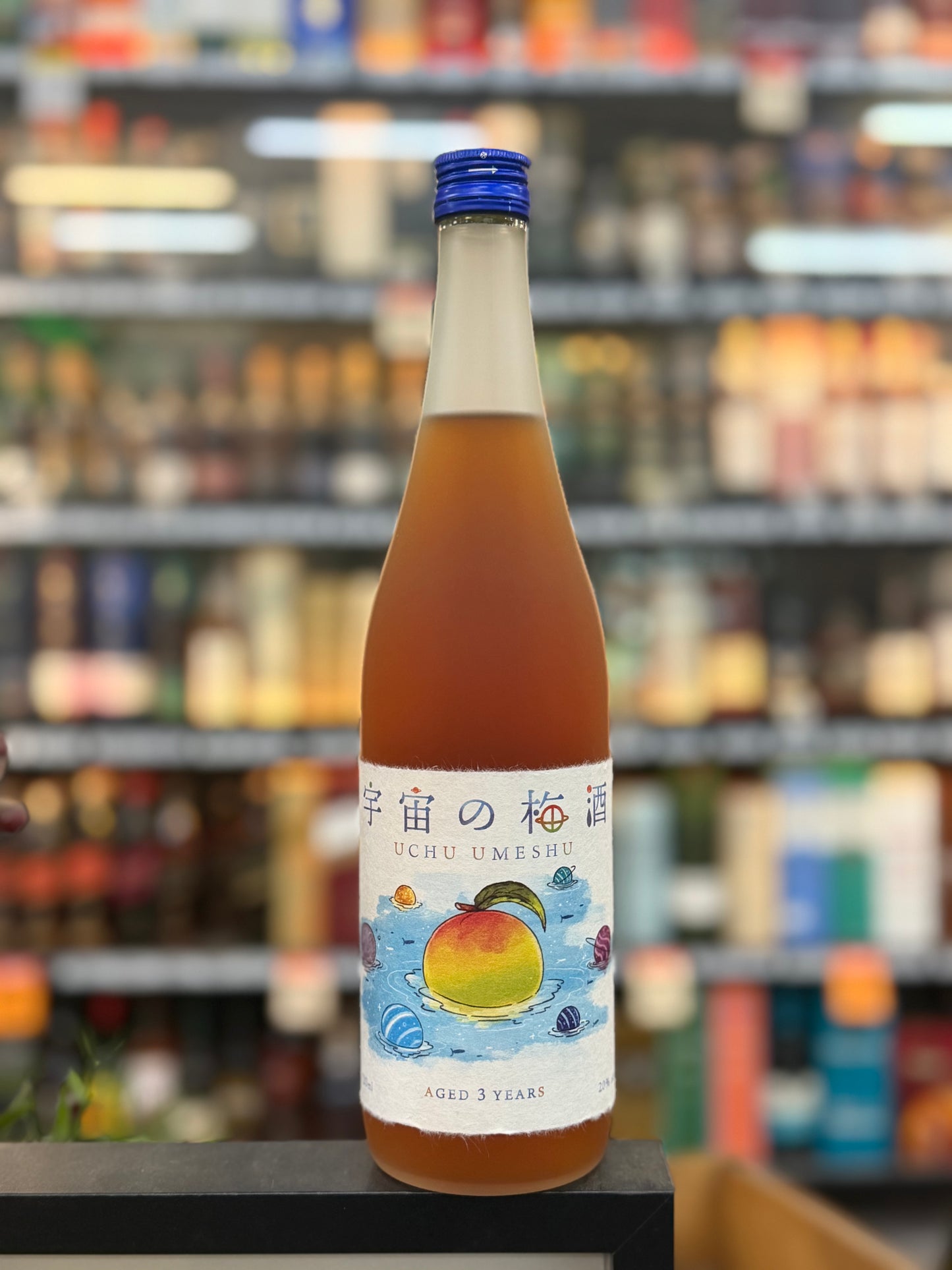 Uchu 3 Year Old Umeshu (720ml)