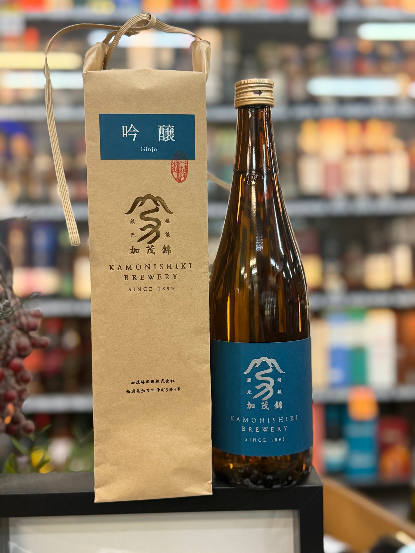 Kamonishiki Ginjo Sake Blue (720ml)