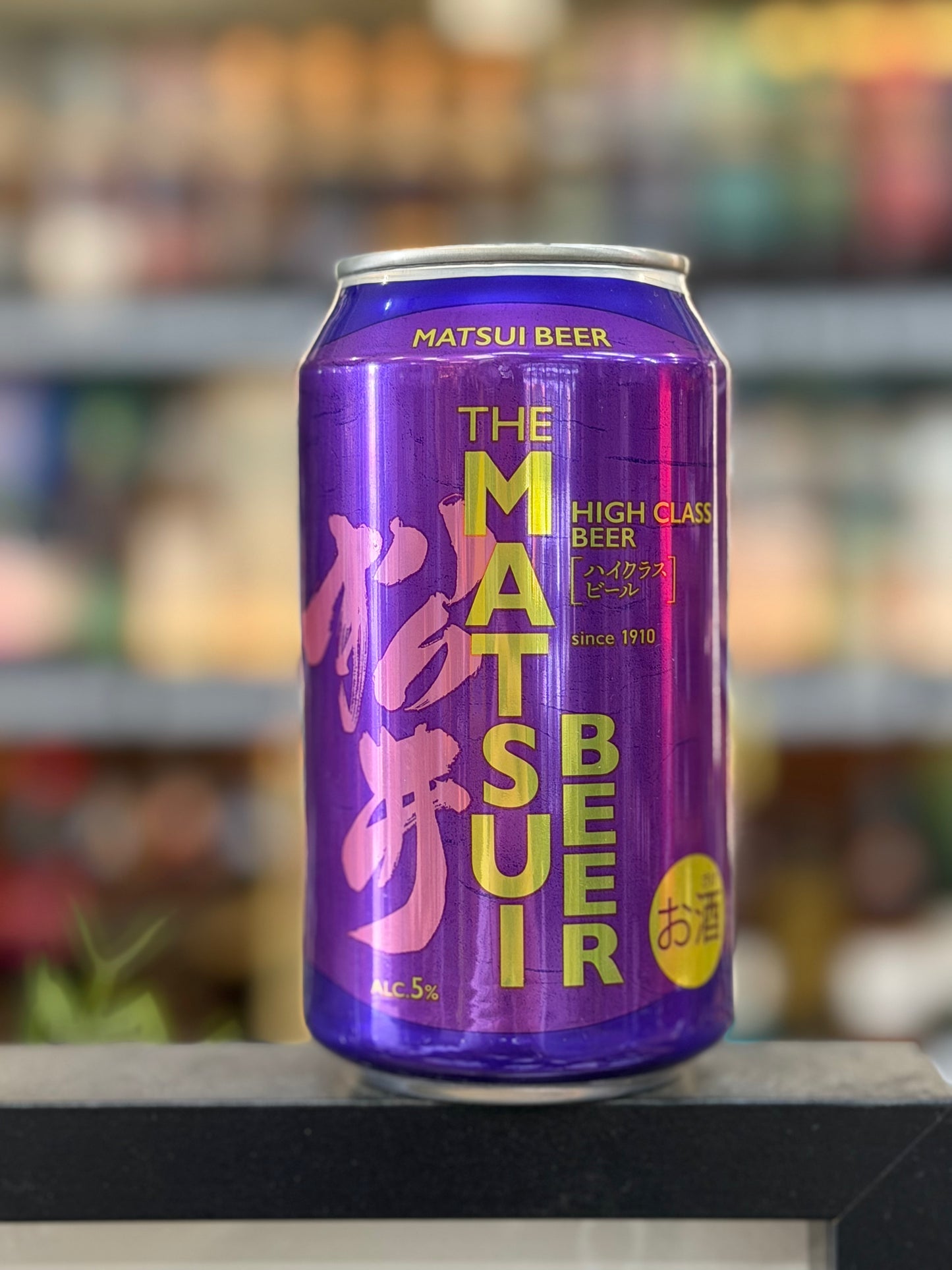 Matsui Beer The Matsui High Class Beer 5% 350ml (Single)