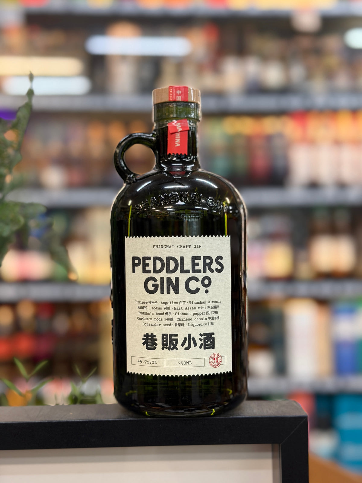 Peddlers Gin Co 'Rare Eastern' Shanghai Craft Gin (750ml)