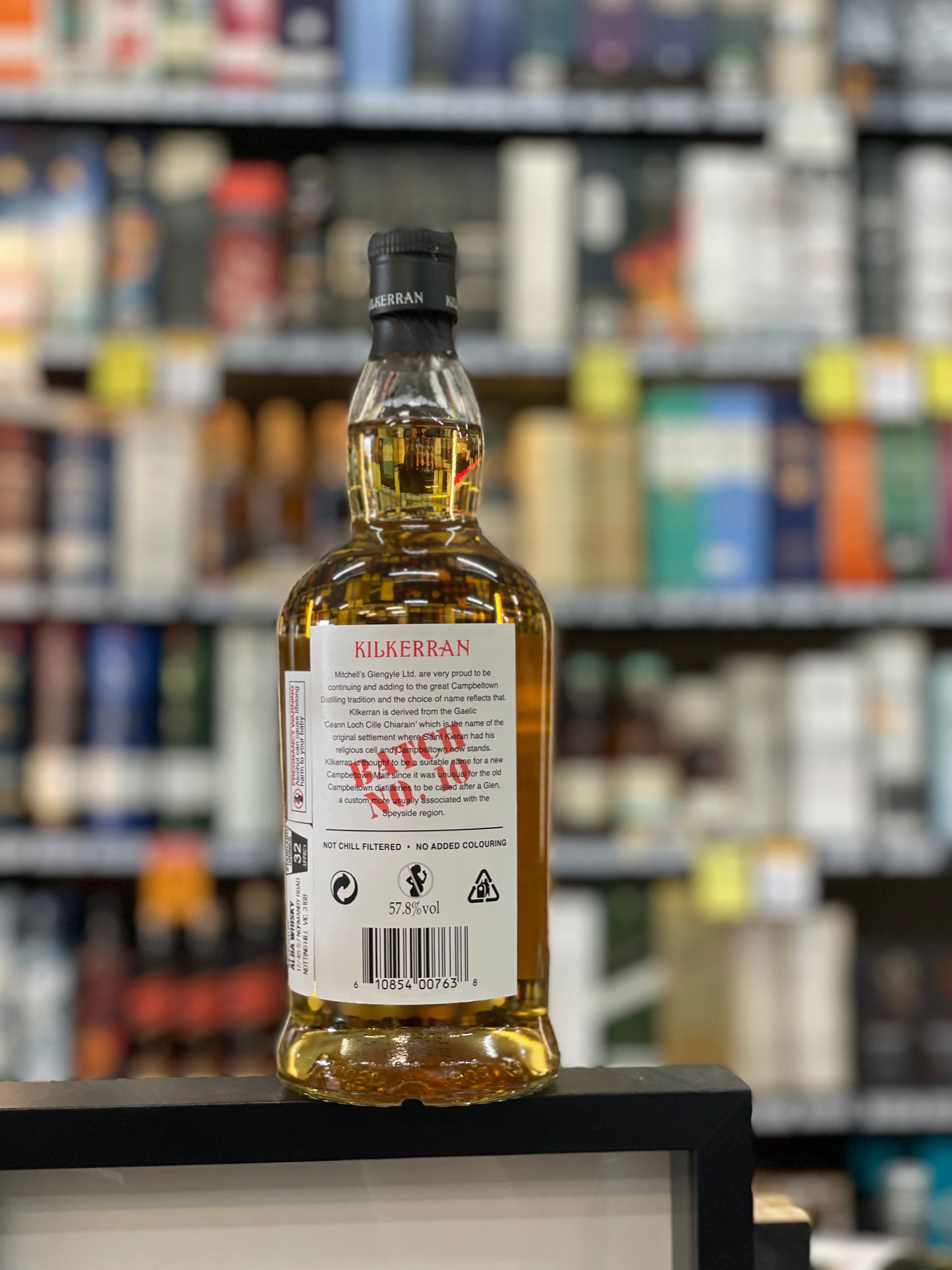 Kilkerran Heavily Peated Batch 10 2024 release 57.8%(700ml)