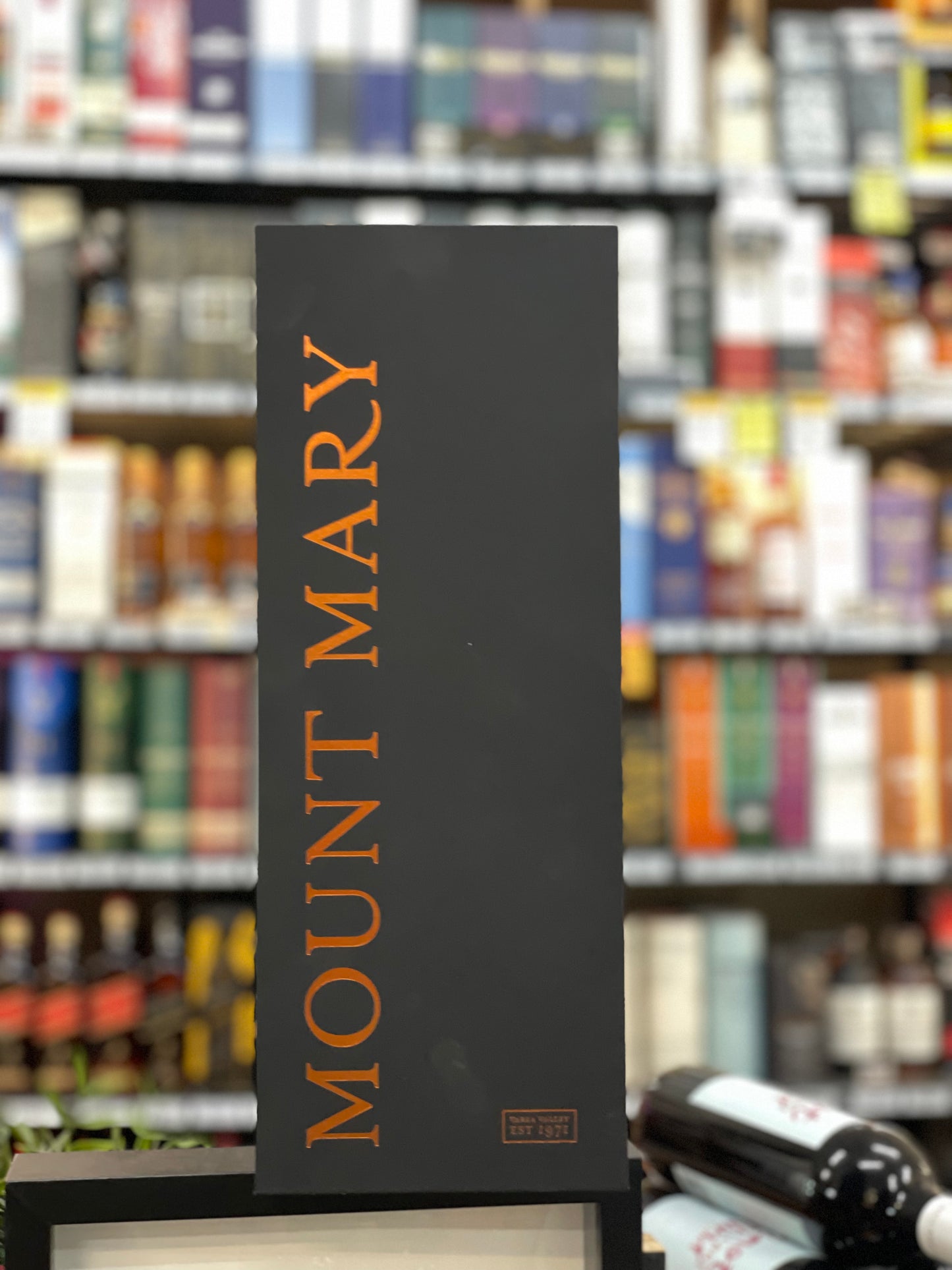 Mount Mary Quintet Magnum 2021 (1.5L)