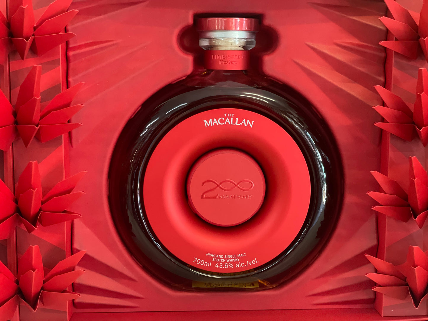 The Macallan Time : Space Mastery Single Malt Scotch Whisky (700ml)