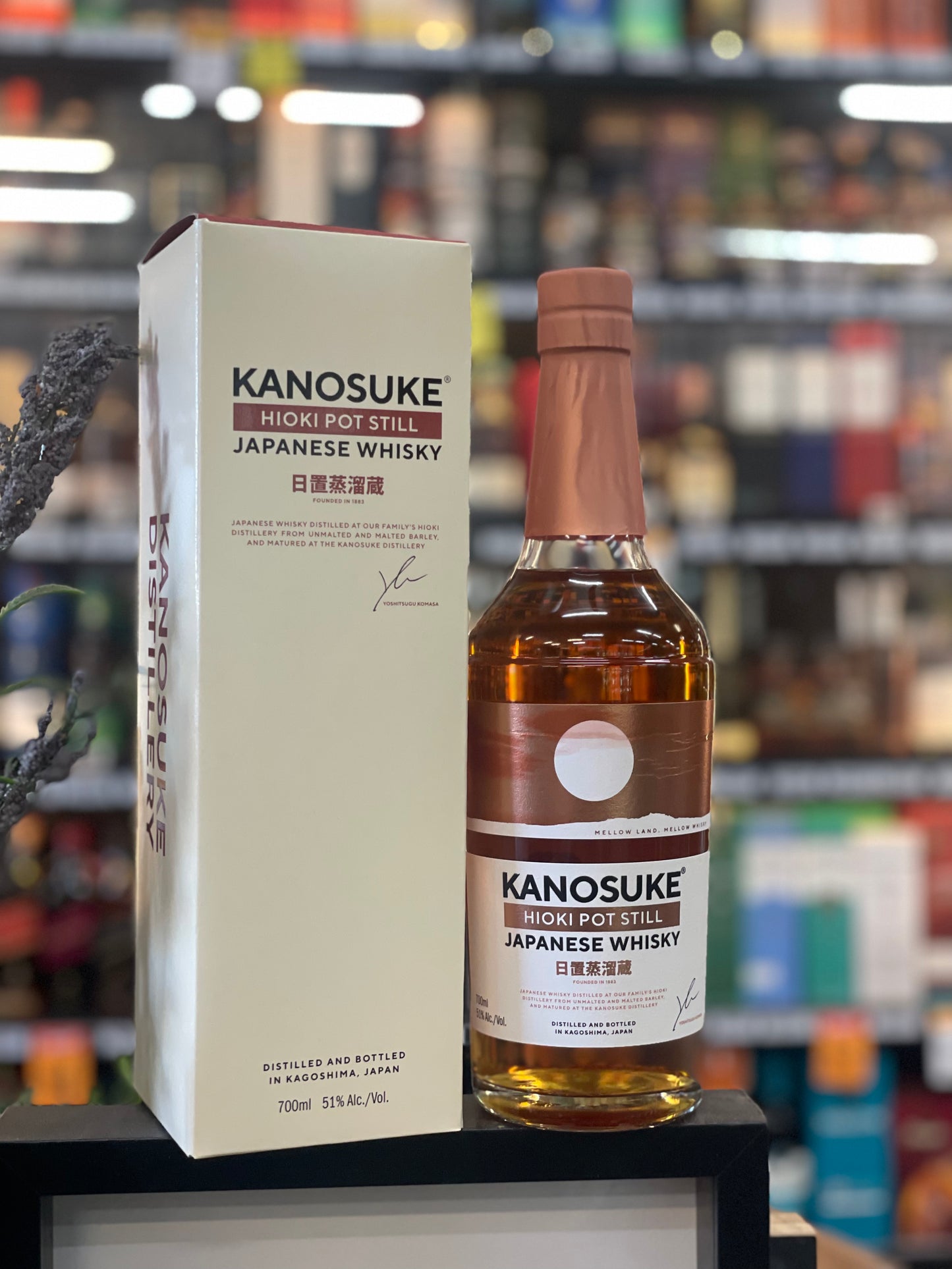 Kanosuke Hioki Pot Still Japanese Whisky (700ml)