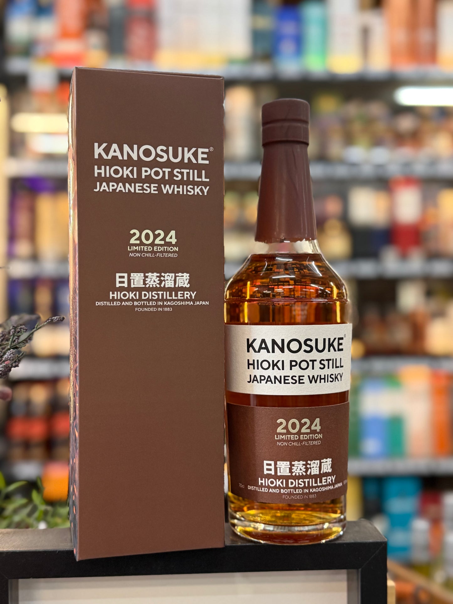 Kanosuke Hioki Pot Still 2024 Limited Edition Japanese Whisky (700ml)
