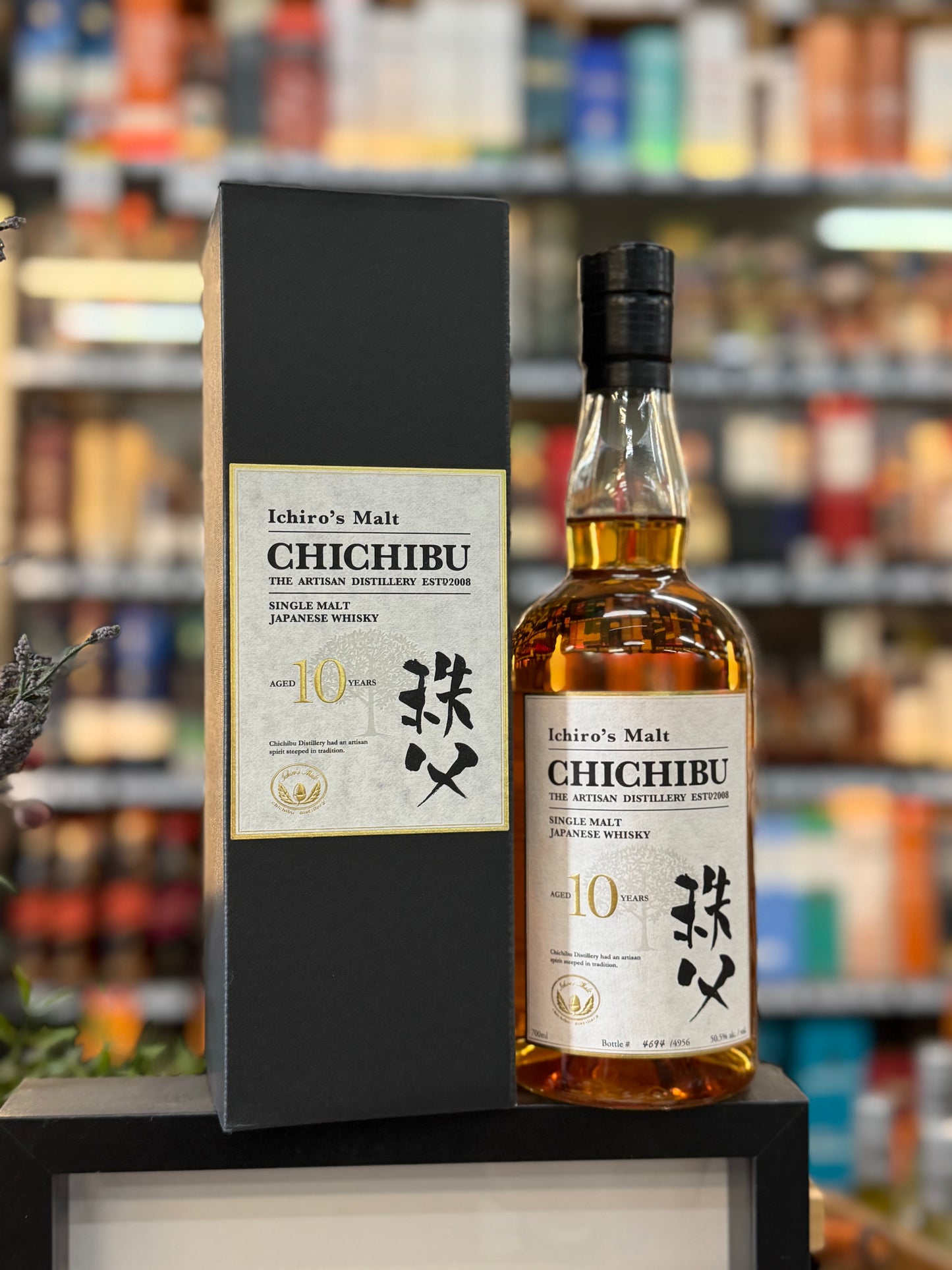 Chichibu 10 Yo Distillery #1 Single Malt Japanese Whisky (700ml)