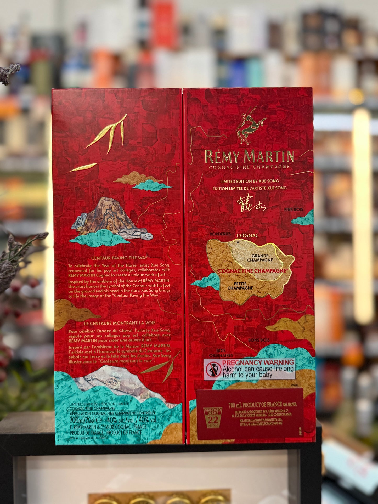 Remy Martin XO Cognac Lunar New Year - Year of the Horse 2026 (700ml)