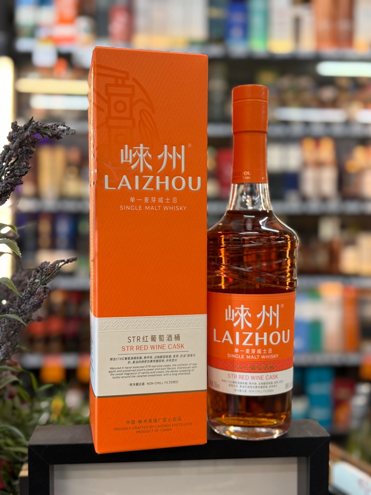 Laizhou STR Red Wine Cask Single Malt Whisky (700ml)