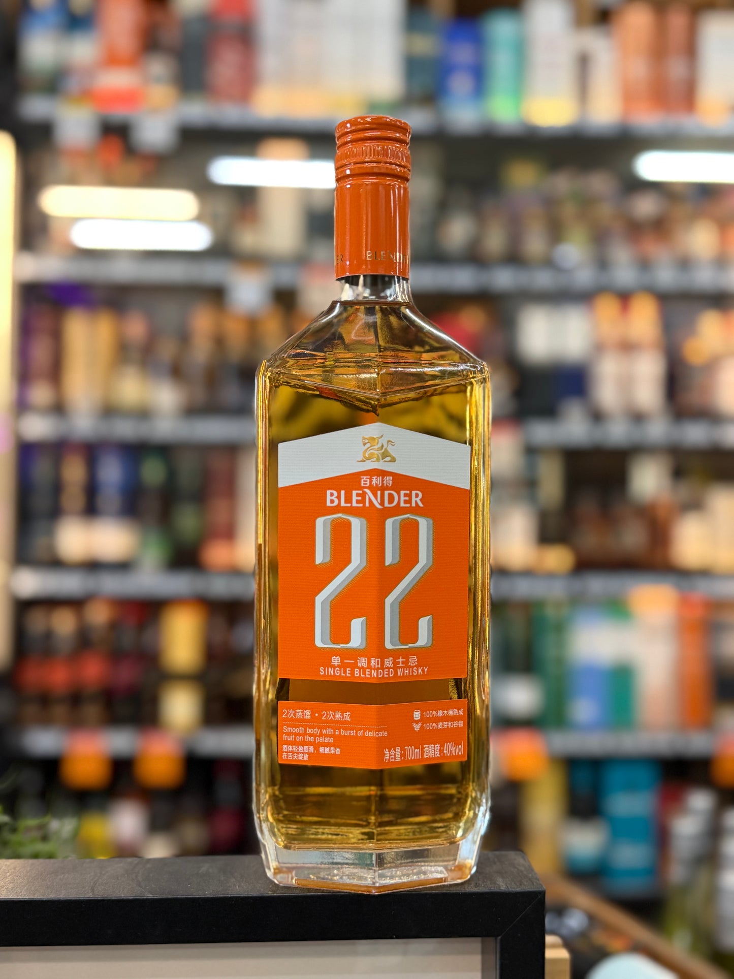 Laizhou Blender 22 Single Blended Whisky (700ml)