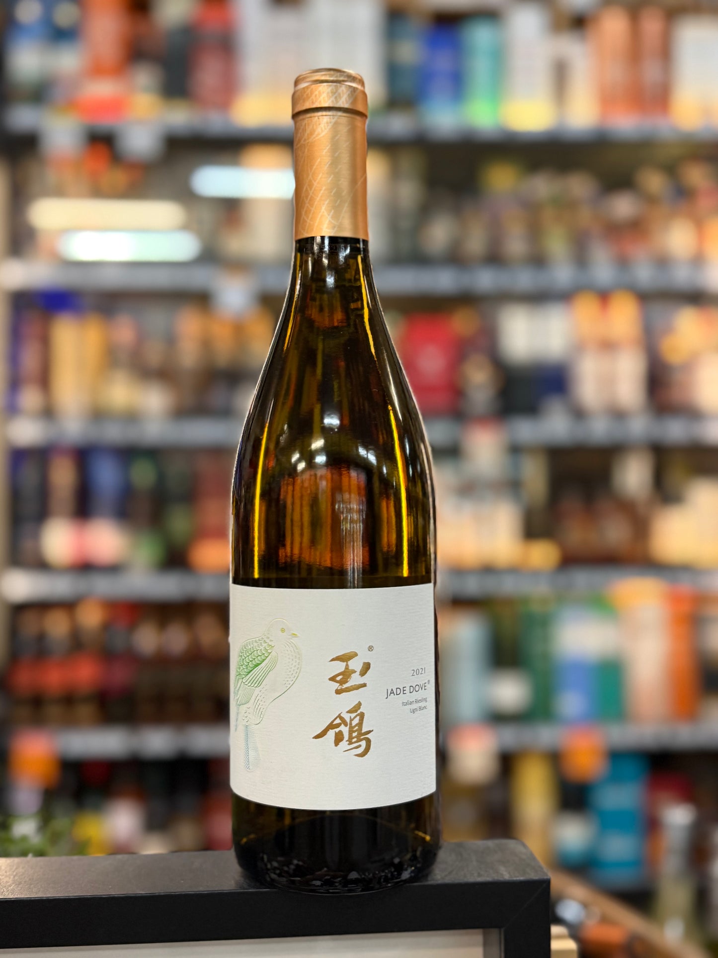 Jade Dove Ugni Blanc (Italian Riesling)(750ml)