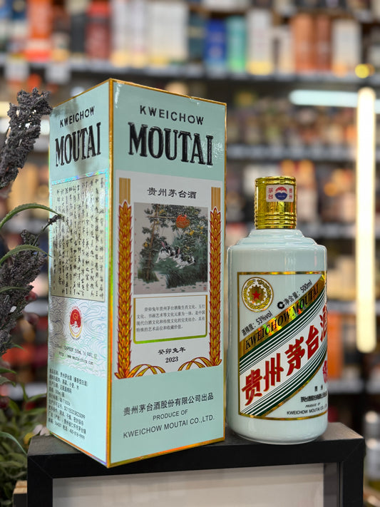 Moutai Year of Rabbit Limited Edition (500ml)