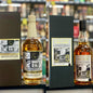 Chichibu & Kanosuke Casa de Vinos 15th Anniversary Pack 2025 (2x700ml)