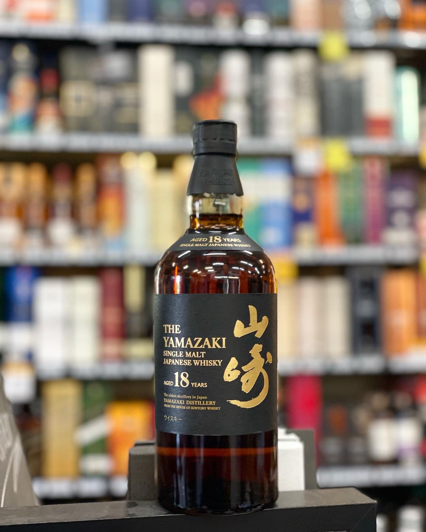 Yamazaki 18 Yo Single Malt Whisky (700ml)