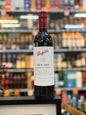 Penfolds Bin 389 Cabernet Shiraz 2017 (750ml)