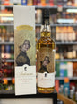 Compass Box Hedonism 2024 Limited Annual Release Blended Grain Scotch Whisky (700ml)