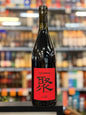 Xiao Pu Gathering MV7 2025 (750ml)