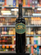 Jasper Hill Emily's Paddock Shiraz Cabernet Franc 2024 (750ml)