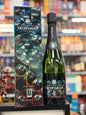 Taittinger Brut Réserve FIFA World Cup 2026 Champagne Gift Box (750ml)