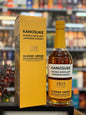 KANOSUKE DOUBLE DISTILLERY 2025 LIMITED EDITION JAPANESE WHISKY (700ml)