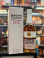 Kanosuke Sherry Cask Vatted Japanese Single Malt Whisky (700ml)