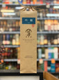 Kamonishiki Ginjo Sake Blue (720ml)
