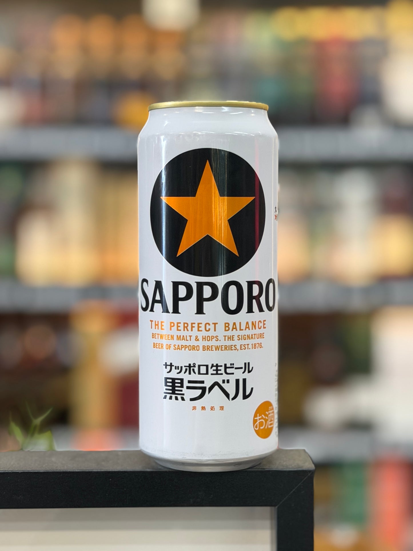 Sapporo Draft Beer Black Label 5% 500ml (Single)