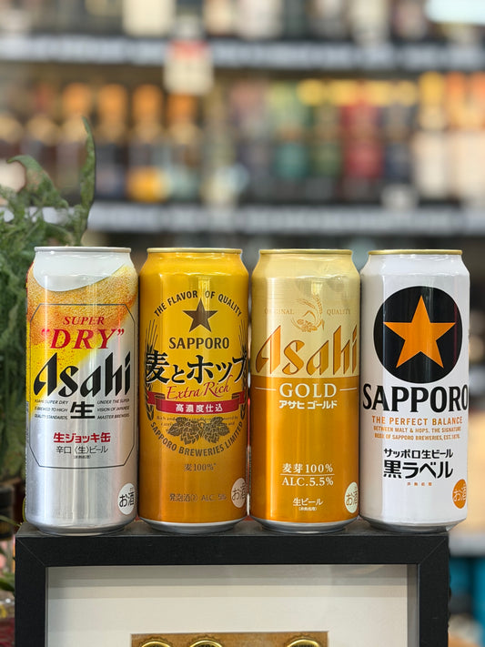 Japanese Beer Experiment Pack 500ml (Mix 4pk)