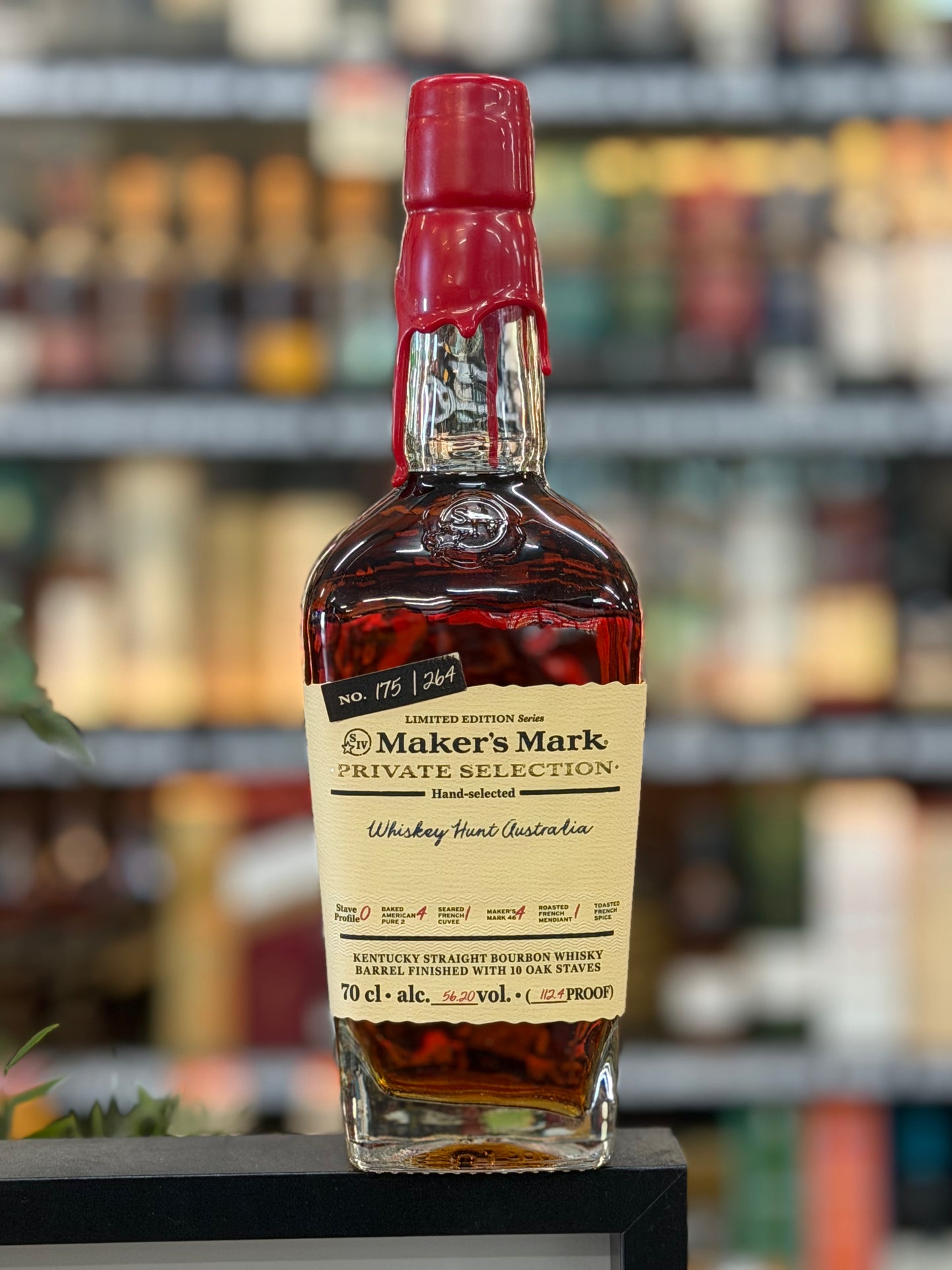 Maker's Mark Private Select For WHA Single Barrel Kentucky Straight Bourbon Whiskey (700ml)