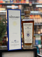 Glenturret 10yo Peat Smoked Single Malt Scotch Whisky 2024 release (700ml)