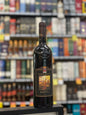 Banfi Brunello di Montalcino 2017 (750ml)