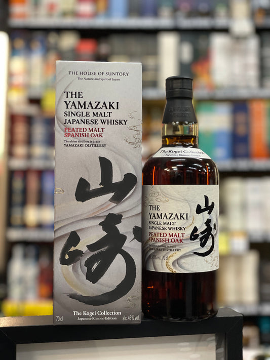 YAMAZAKI PEATED MALT SPANISH OAK: 2024 Kogei Collection (700ml)