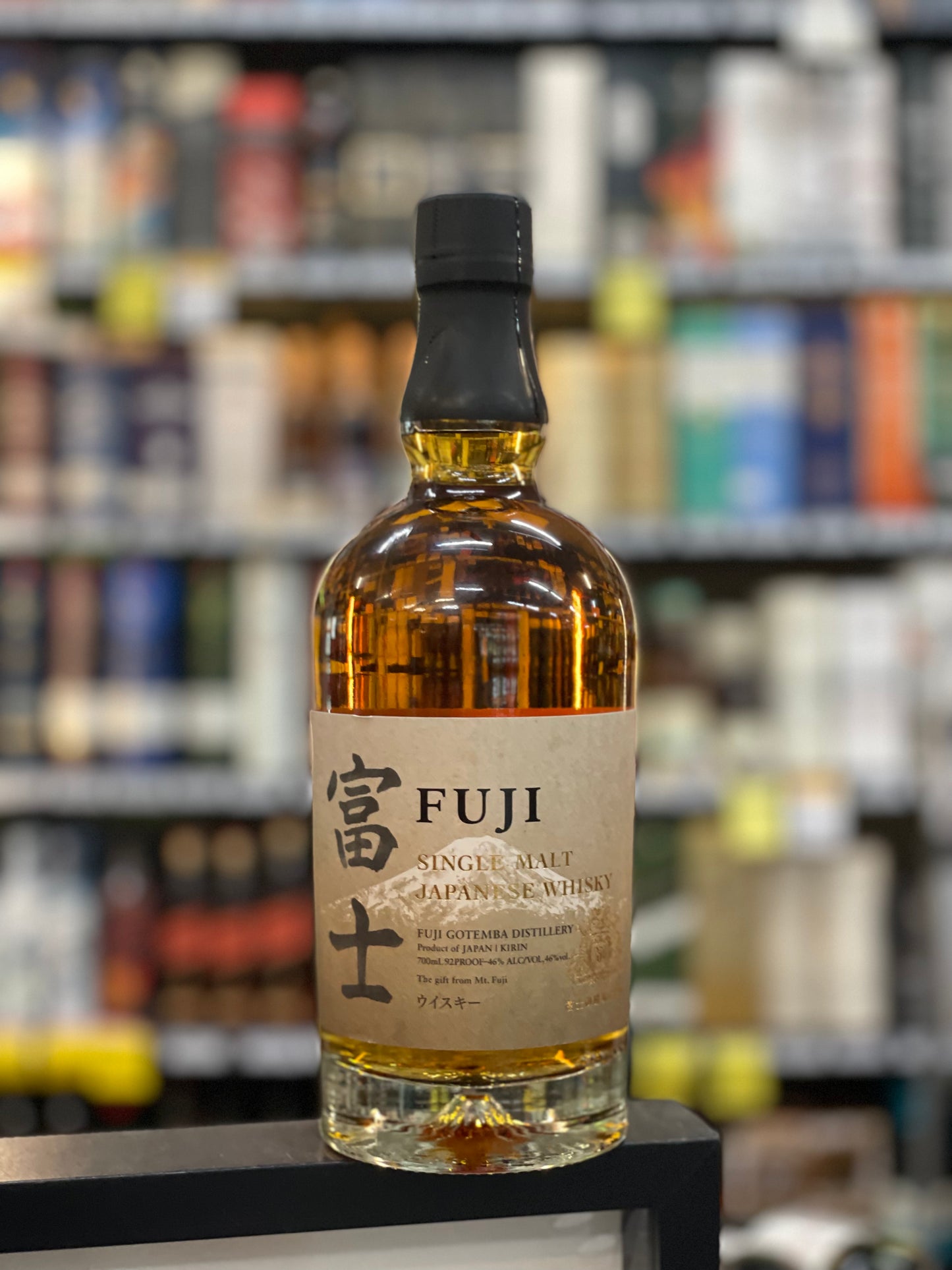 Fuji Single Malt Japanese Whisky