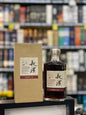 Nagahama Single Malt Japanese Whisky Sherry Cask (500ml)