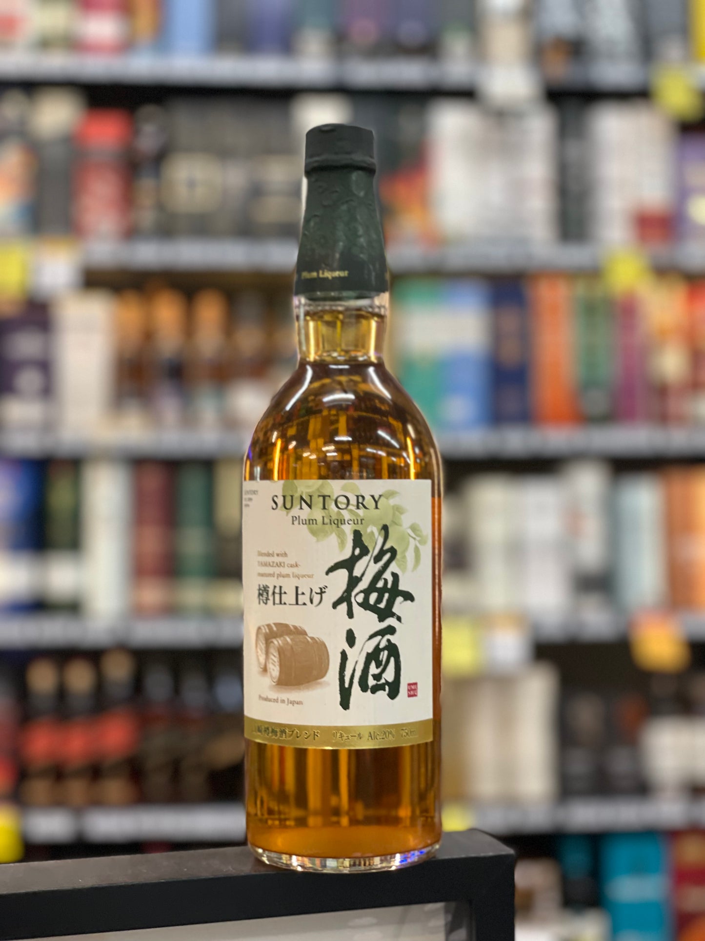 Suntory Plum Liqueur Yamazaki Cask Finish Umeshu Tarushiage (750ml)