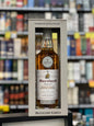 Gordon & Macphail Distillery Labels Mortlach 25yo Single Malt Scotch Whisky (700ml)