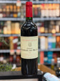 Chateau Barrail du Blanc - Saint-Emilion Grand Cru 2018 (750ml)