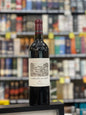 CARRUADES DE CHATEAU LAFITE ROTHCHILD 2018 (750ml)