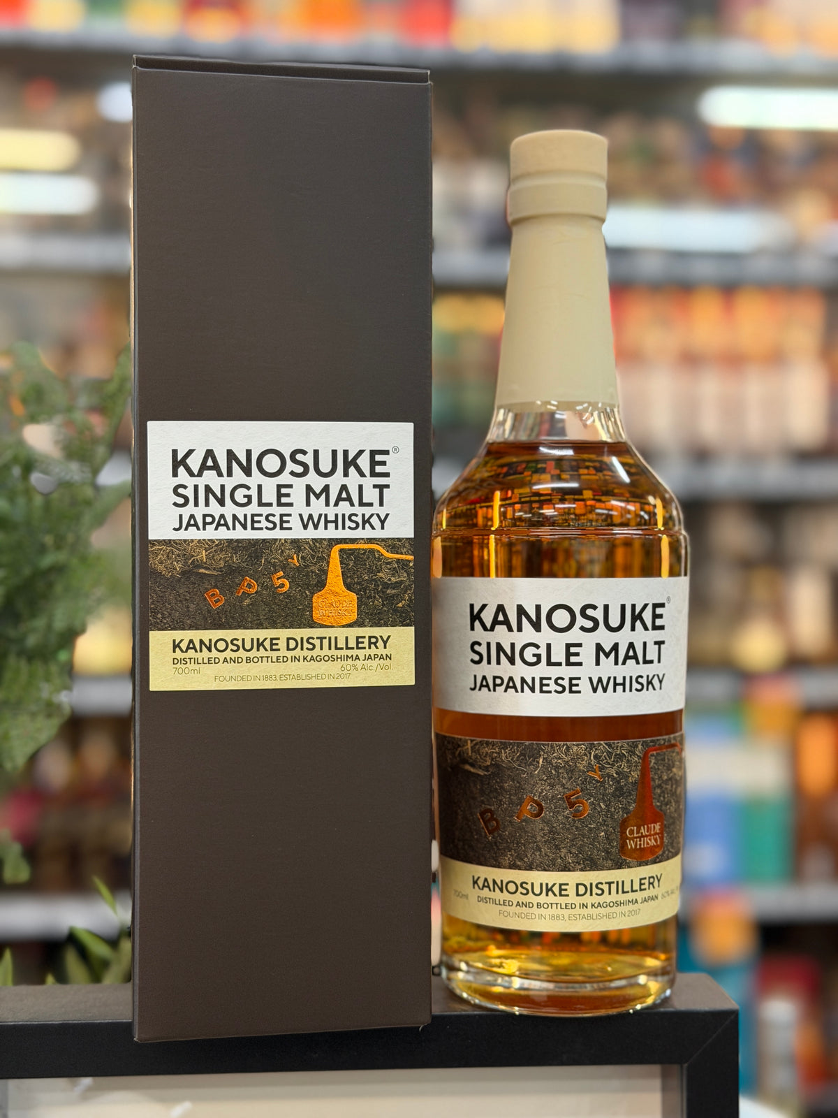 Kanosuke Single Cask 20518 for Claude Whisky 5 Year Old Japanese Single Malt Whisky (700ml)