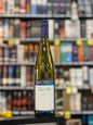 Grosset Polish Hill 2023 Clare Valley Riesling (750ml)