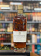 Bardstown Origin Series Kentucky Straight Bourbon Whiskey 96 Proof (750ml)