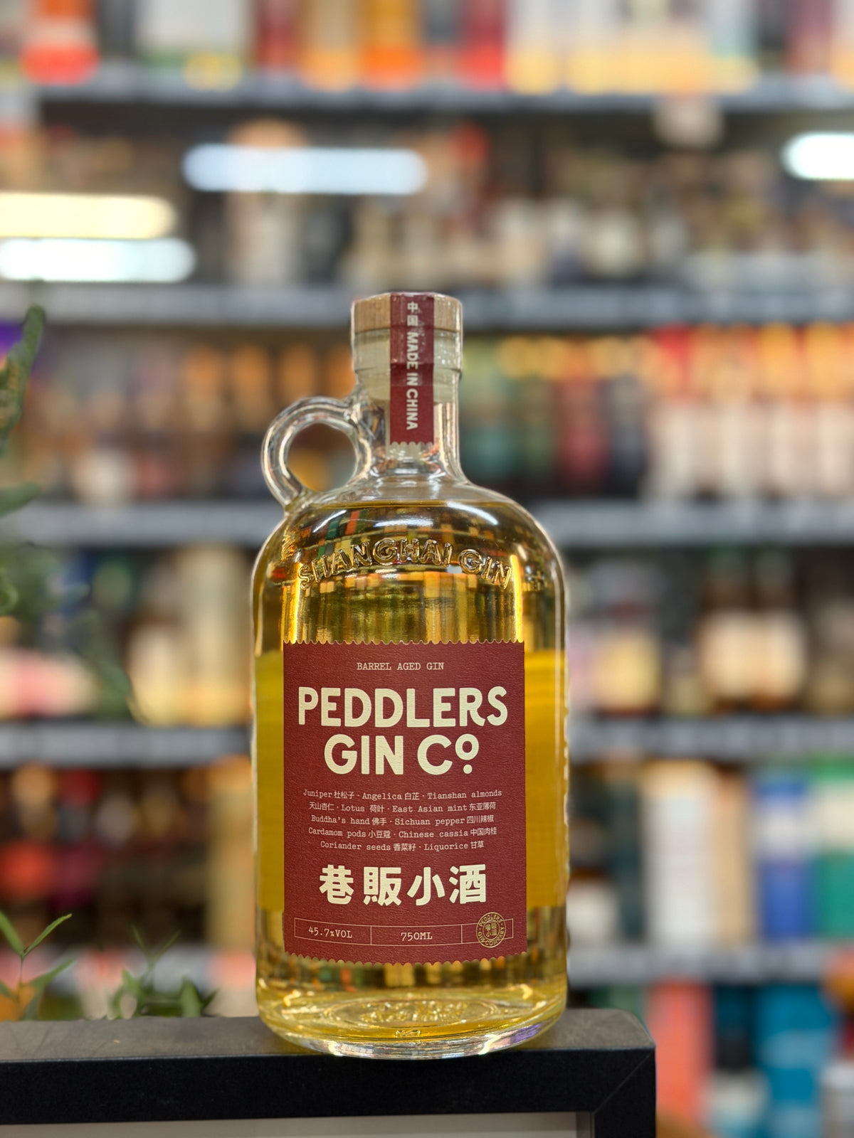 Peddlers Gin Co Barrel Aged Gin (750ml)