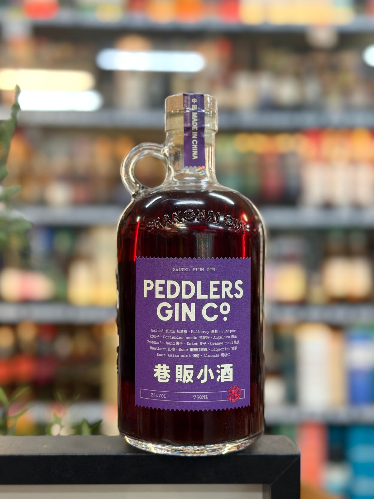Peddlers Gin Co Salted Plum Gin (750ml)