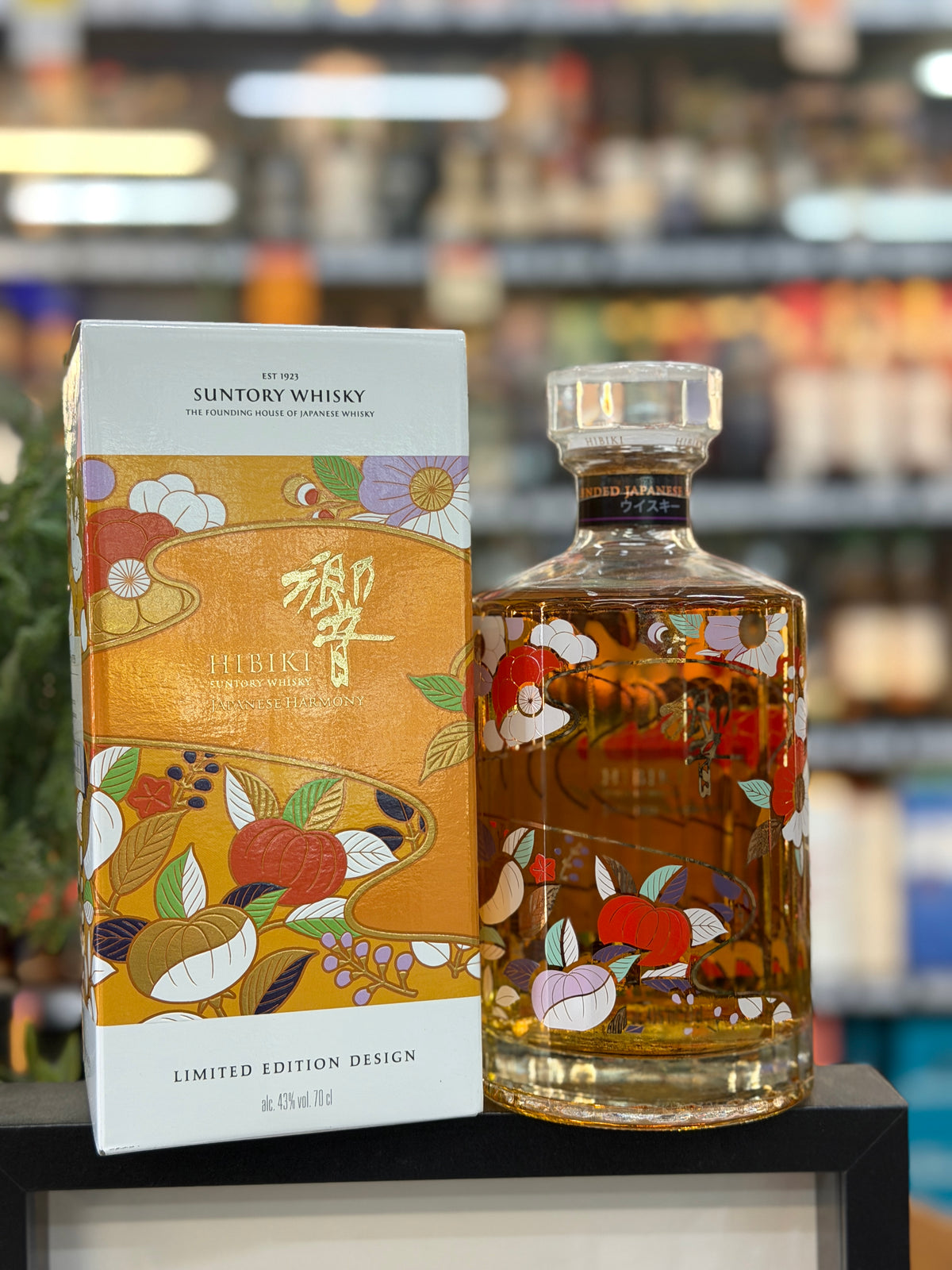 Hibiki Harmony 2026 Chiso Kimono Limited Edition Japanese Whisky UK Label (700ml)