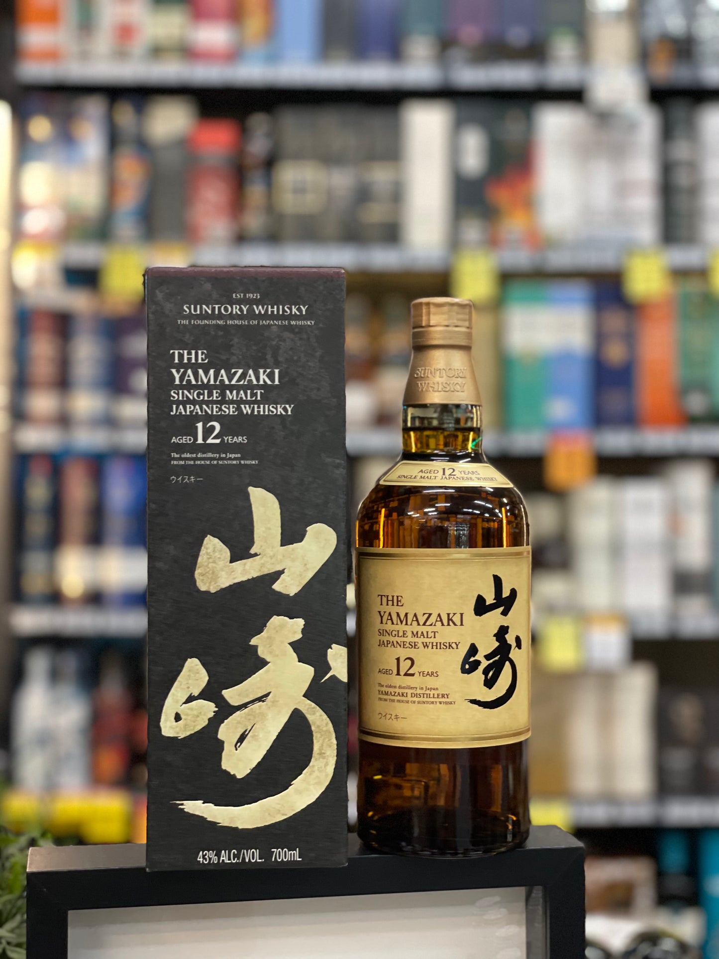 Yamazaki 12Yo Japanese Single Malt Whisky (700ml)