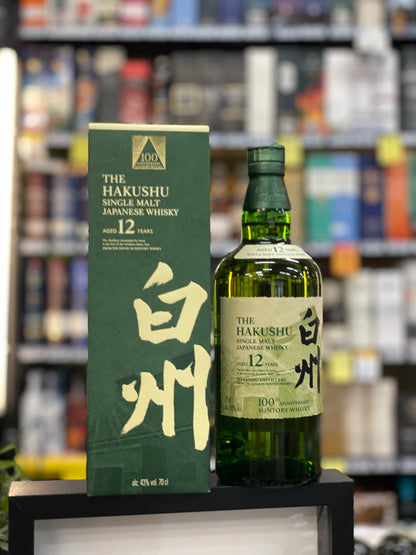 Hakushu 12yo Single Malt Japanese Whisky Suntory 100 Anniversary (700ml)