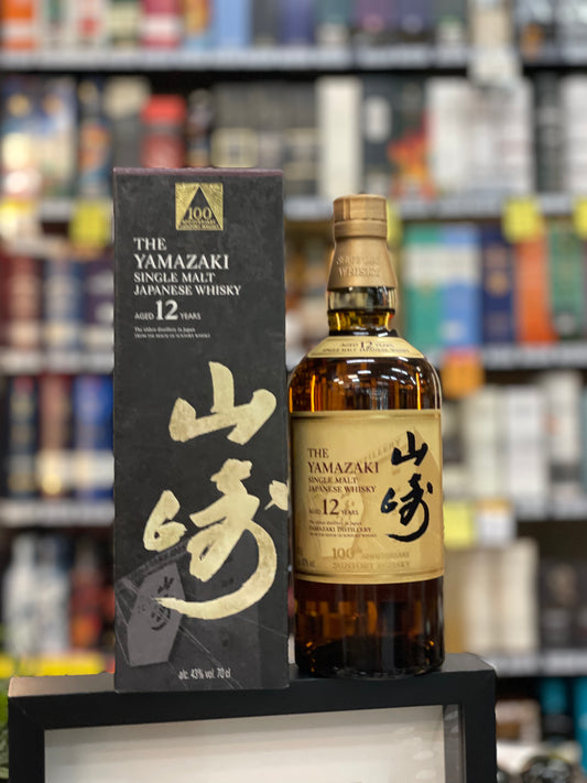 Yamazaki 12yo 100th Anniversary Japanese Single Malt Whisky (700ml)