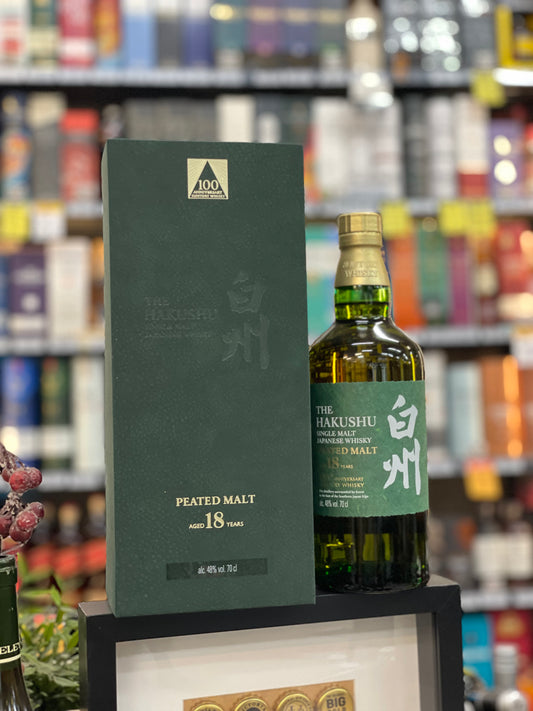 Hakushu 100th anniversary 18Yo Peated Malt Whisky (700ml)