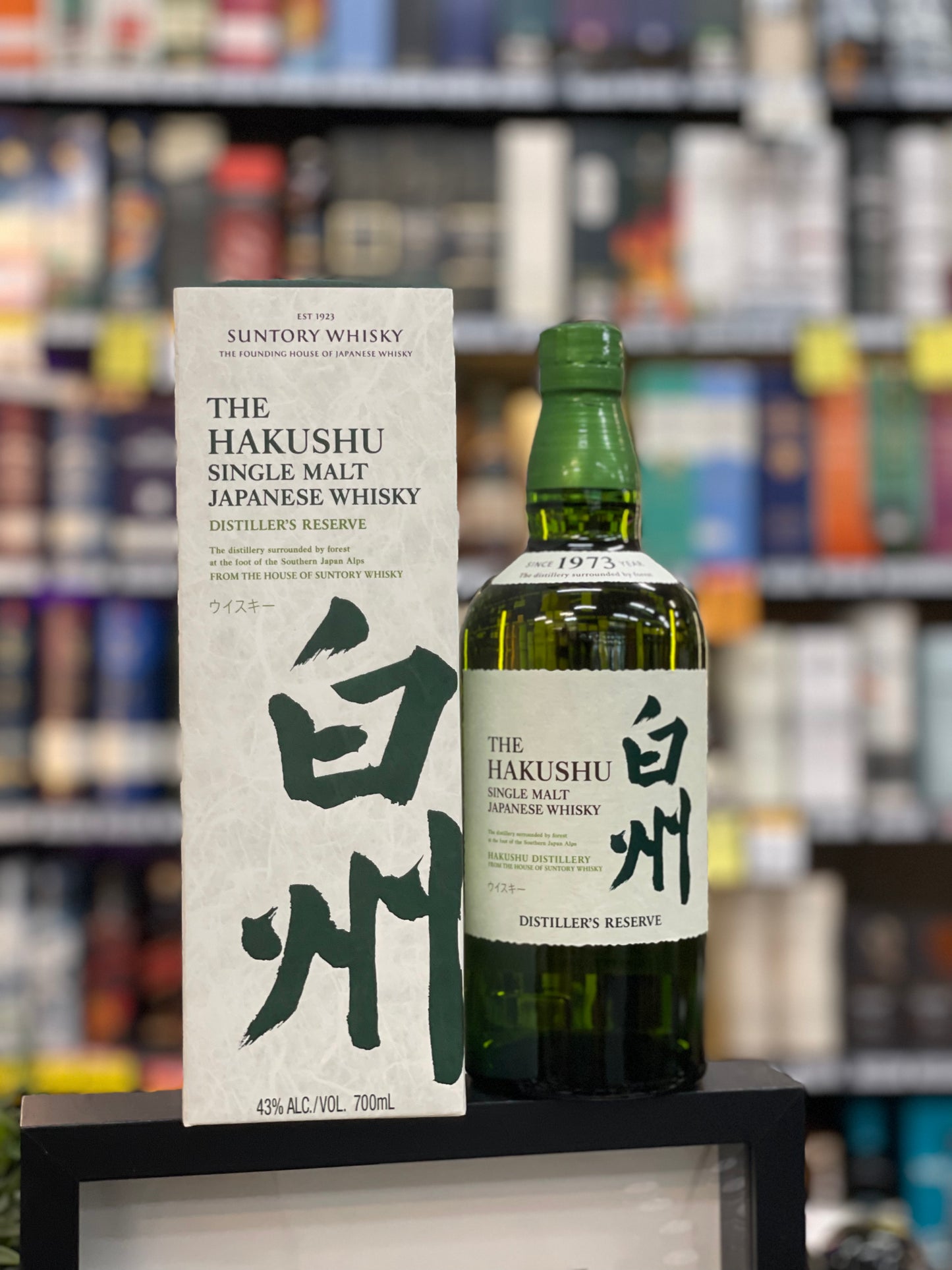 Hakushu Single Malt Japanese Whisky Distiller's Reserve (700ml)