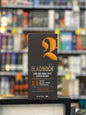 Bladnoch Lowland Single Malt Whiky (700ml)